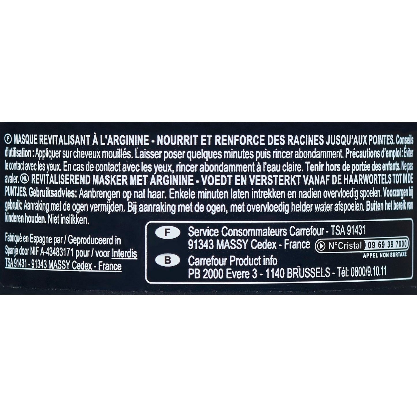 KERASCIENCE Resist Plus Mask for Brittle and Fragile Hair
