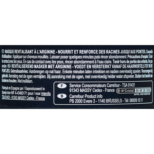 KERASCIENCE Resist Plus Mask for Brittle and Fragile Hair