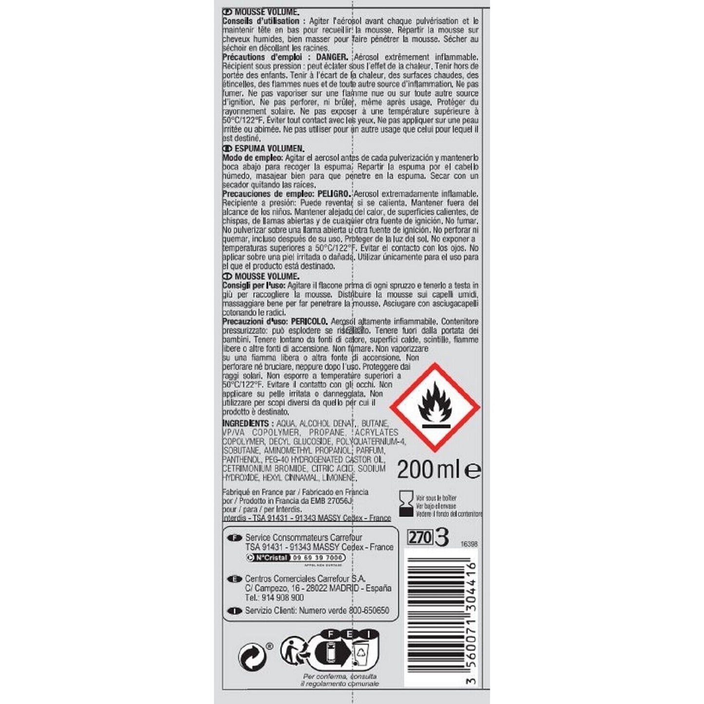 SCIENCE Fine Hair Styling Mousse