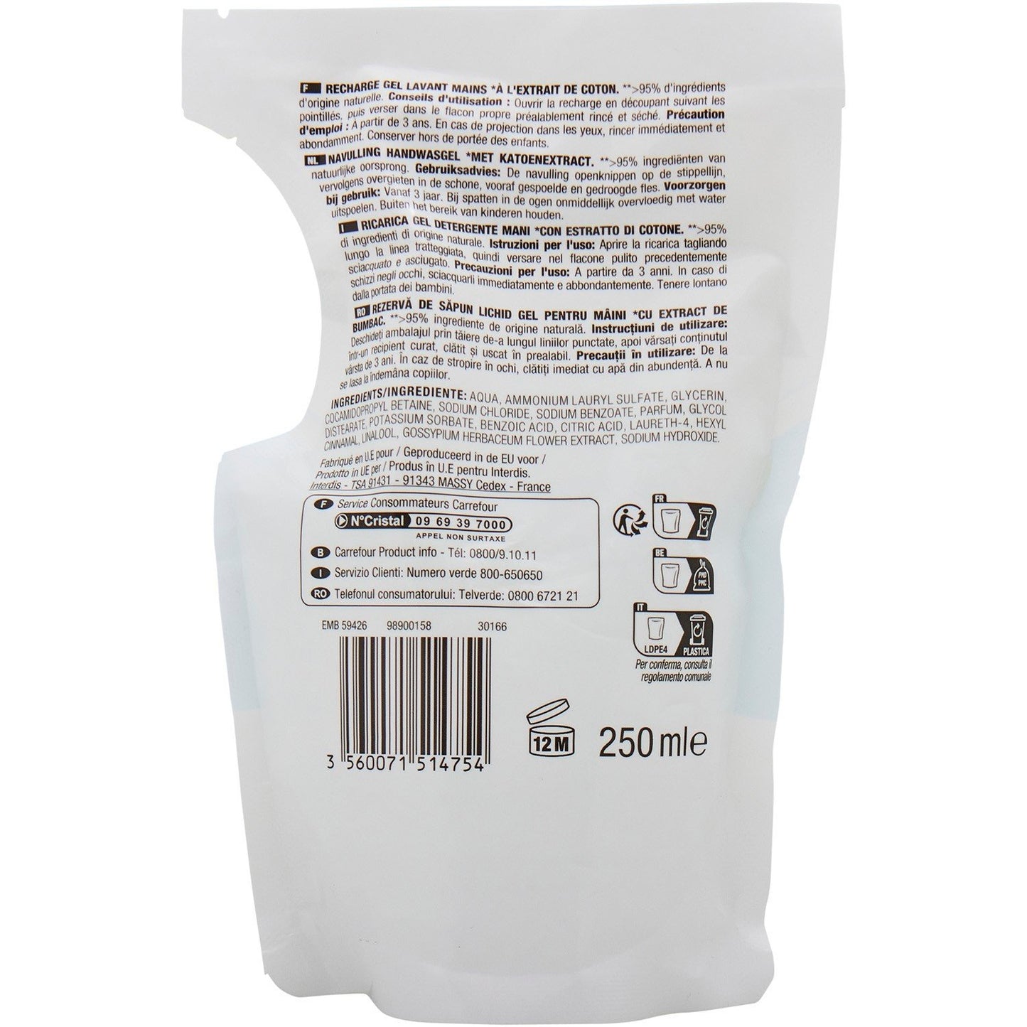 Nectar of Beauty Cotton Scented Liquid Hand Soap