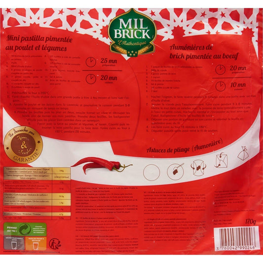 Feuilles de Brick Piment MIL BRICK