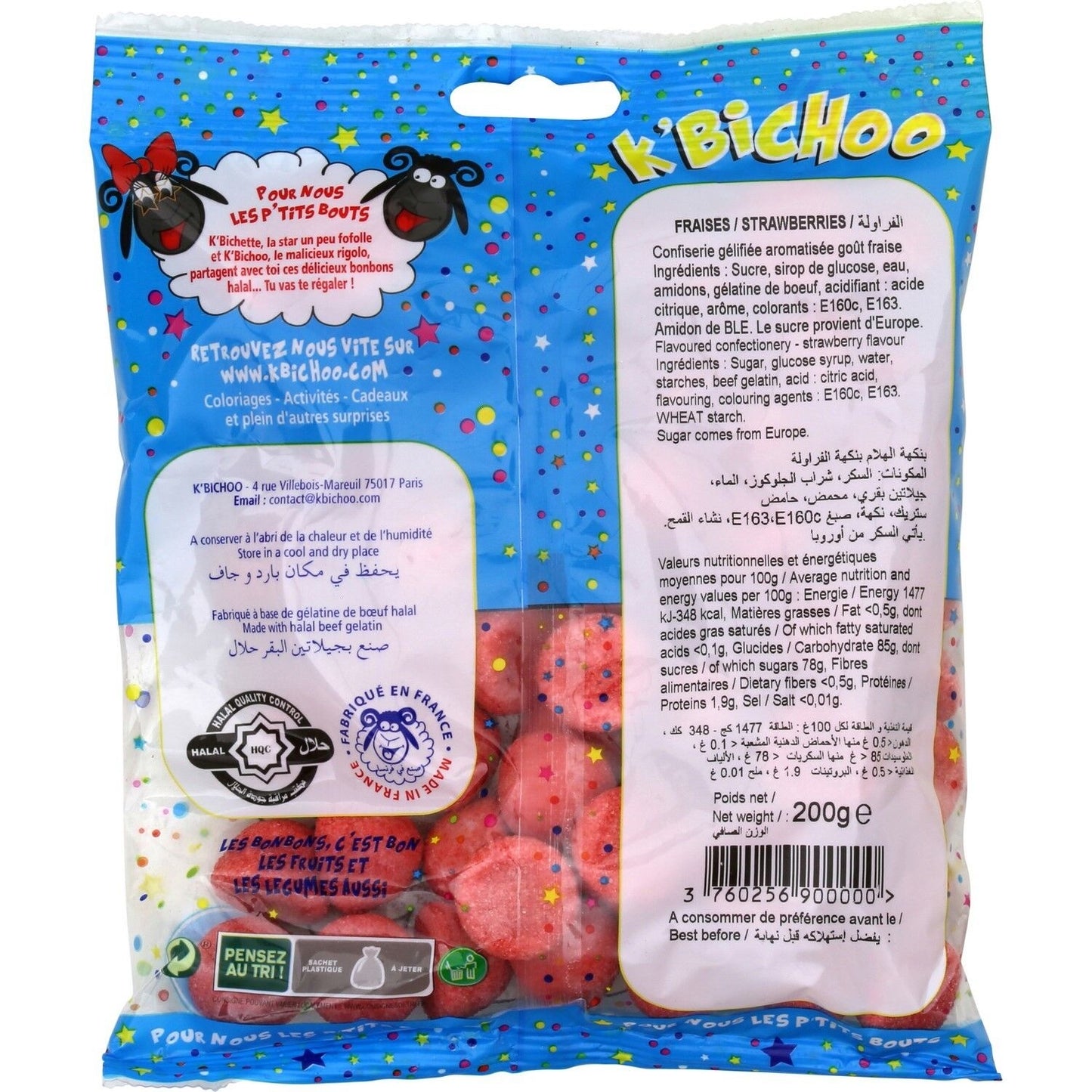 K'BICHOO Halal Strawberry Candies