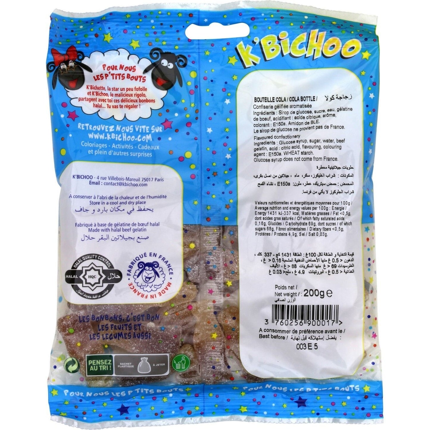 K'BICHOO Halal Cola Bottle Candy