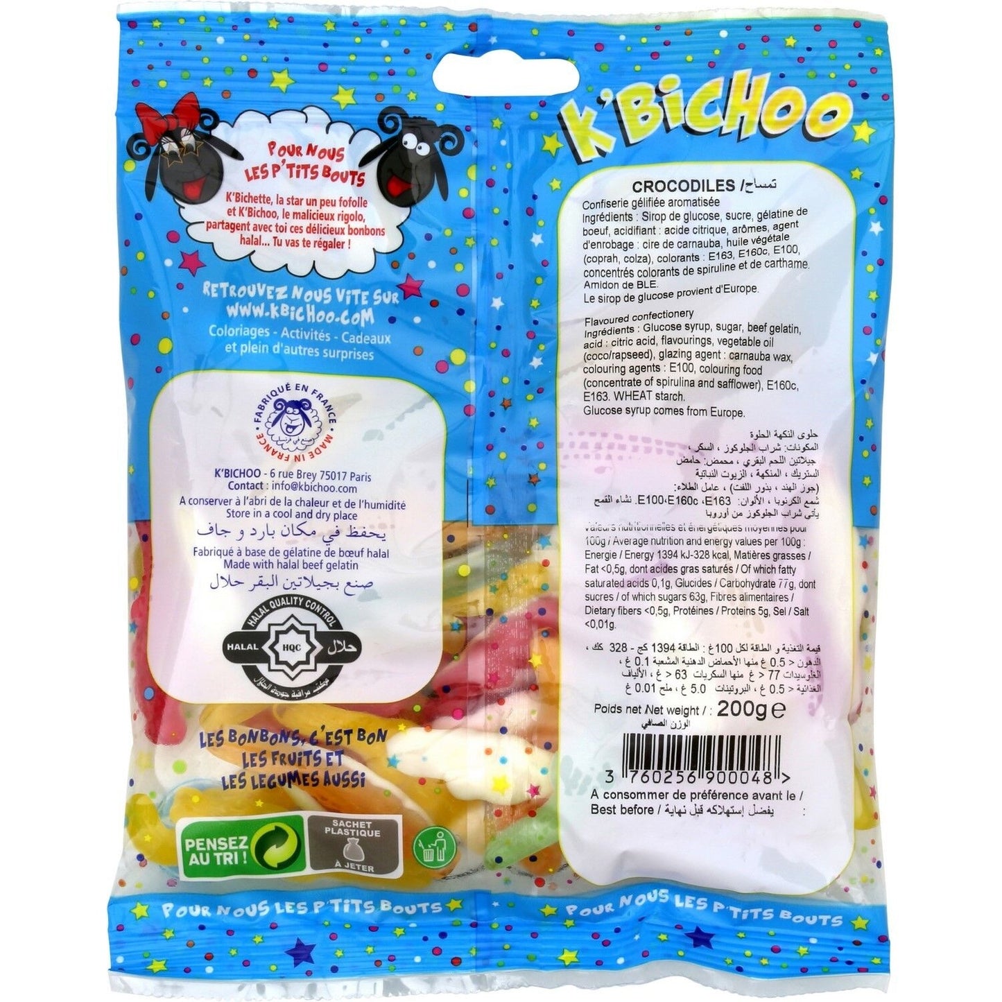 K'BICHOO Halal Crocodile Candy
