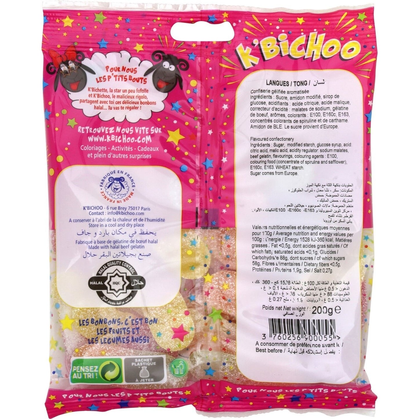 Sweets Languages Halal K'BICHOO