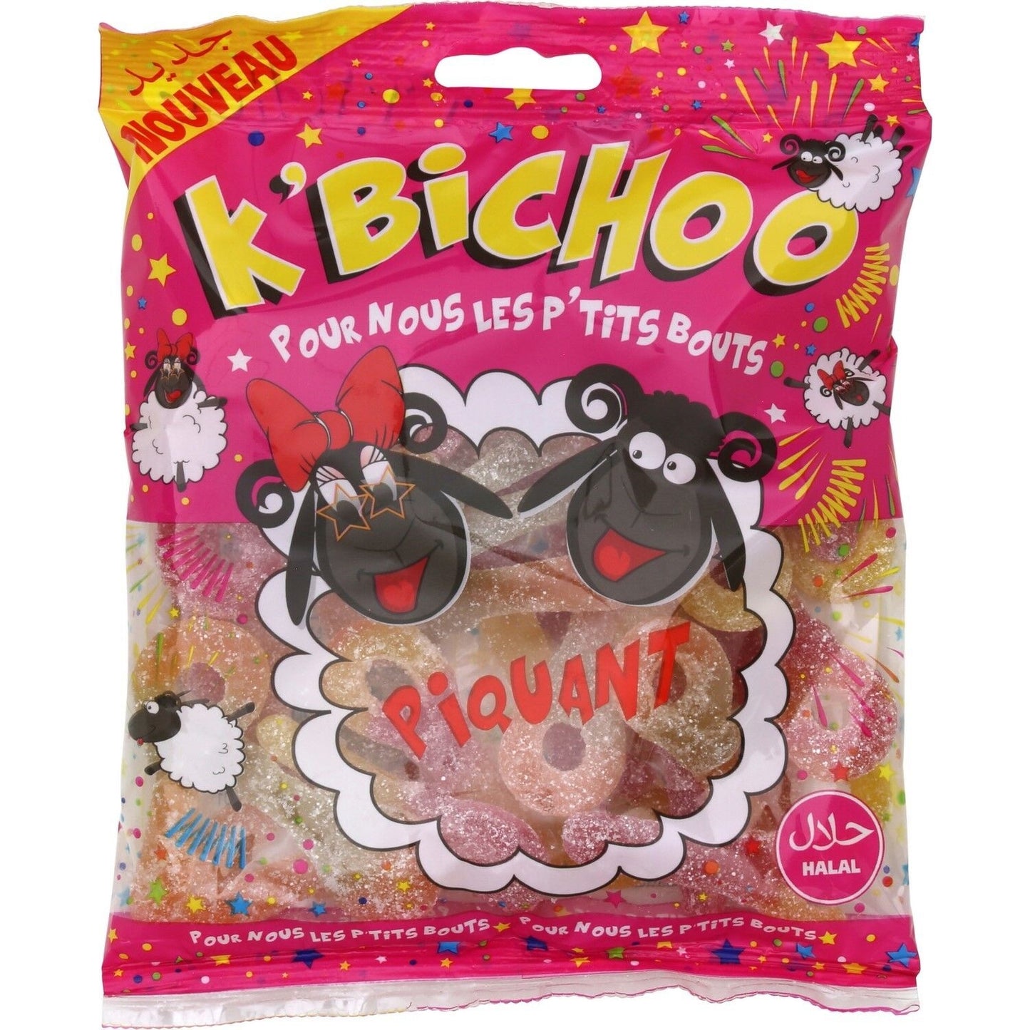 K'BICHOO Halal Pacifiers