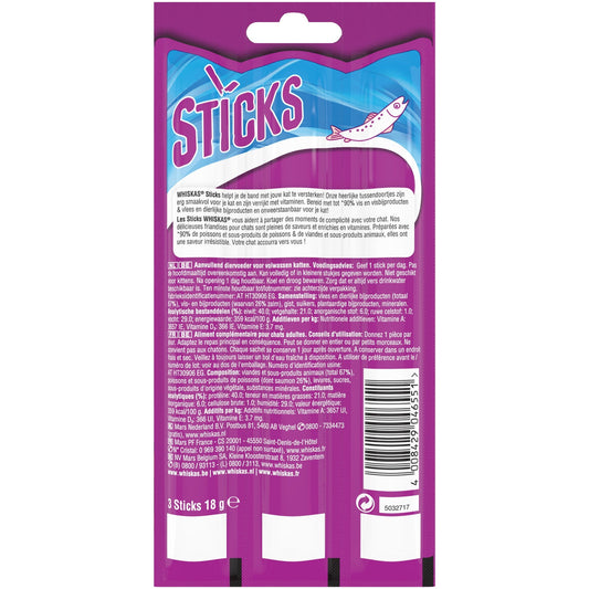 WHISKAS Katzenkekse Lachs