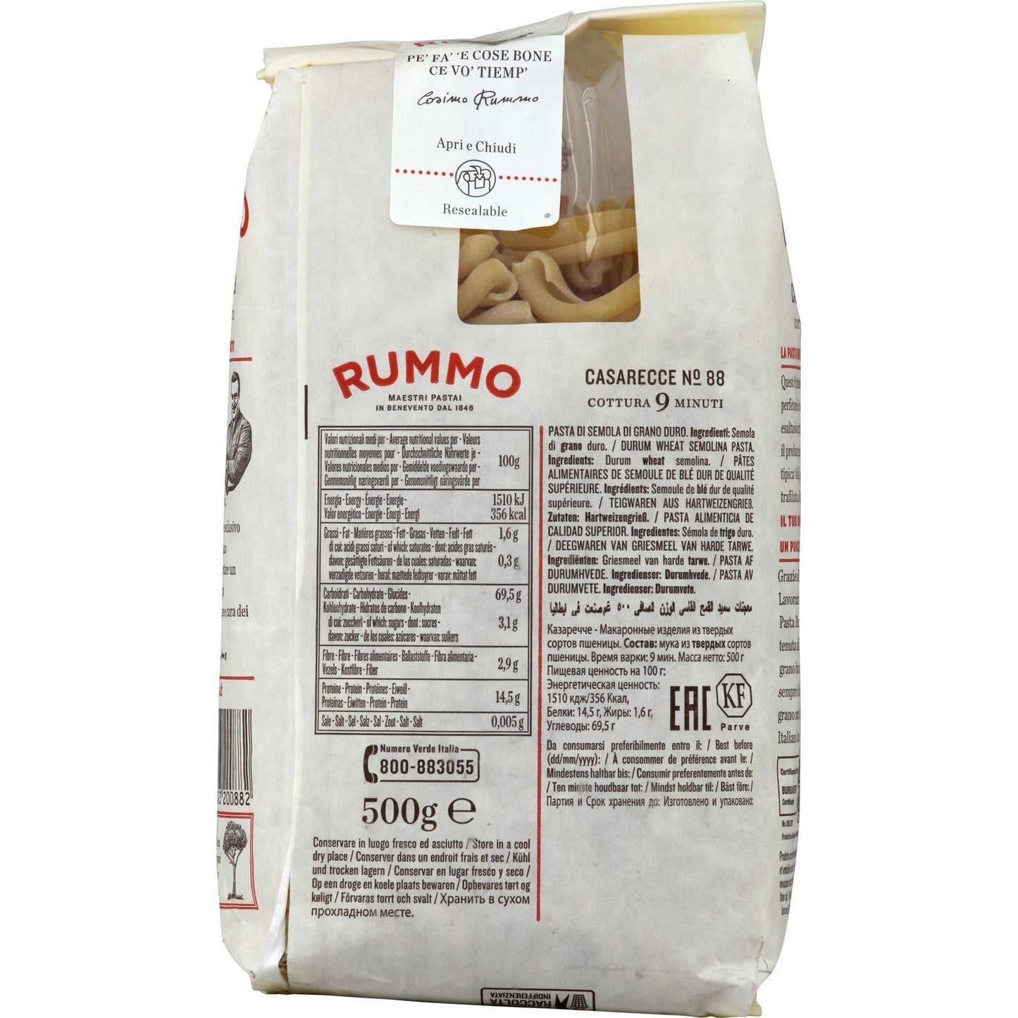 Casarecce Pasta No. 88 RUMMO