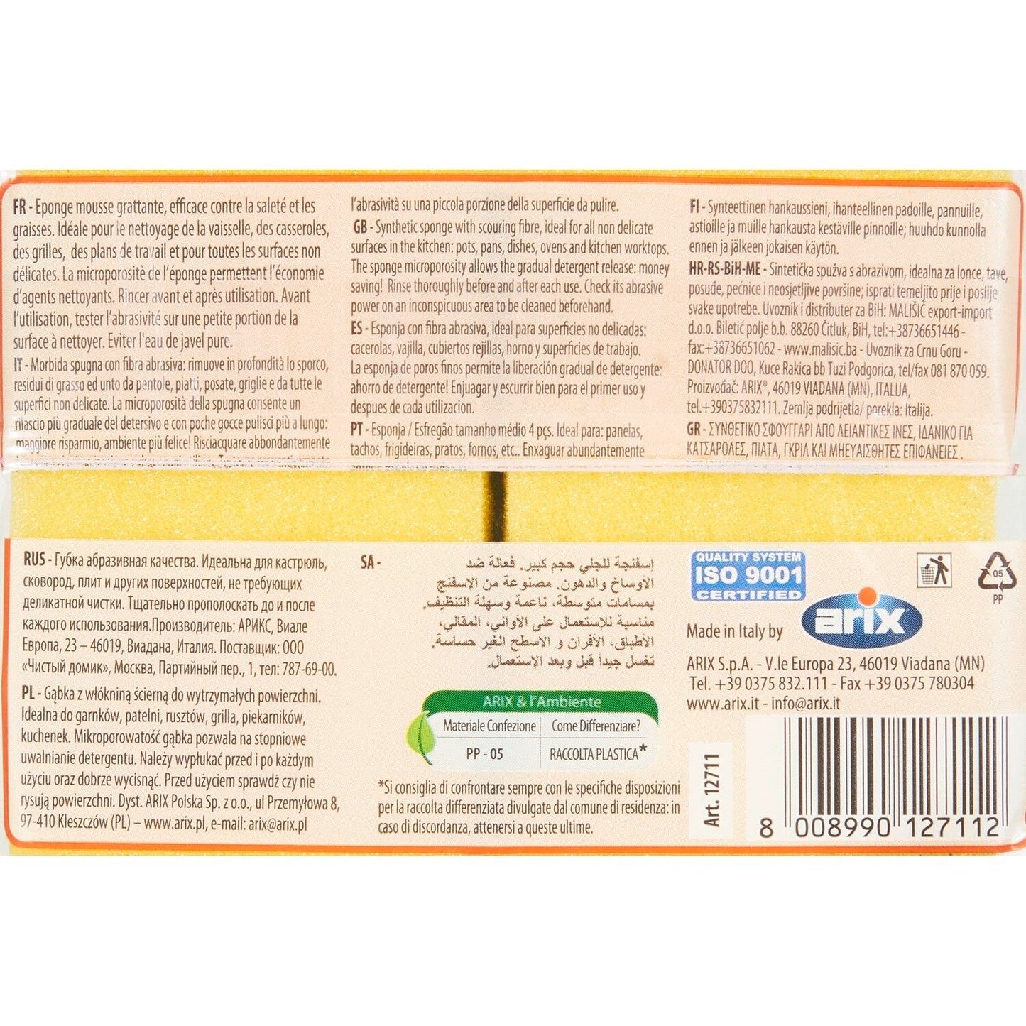 SPLENDELLI Scourer Sponge