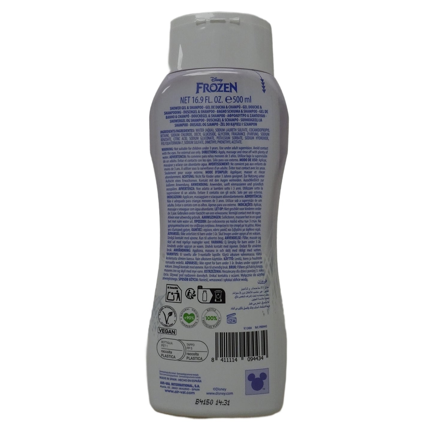 Children's Shower Gel Body and Hair 2 in 1 Frozen License WITHOUT
