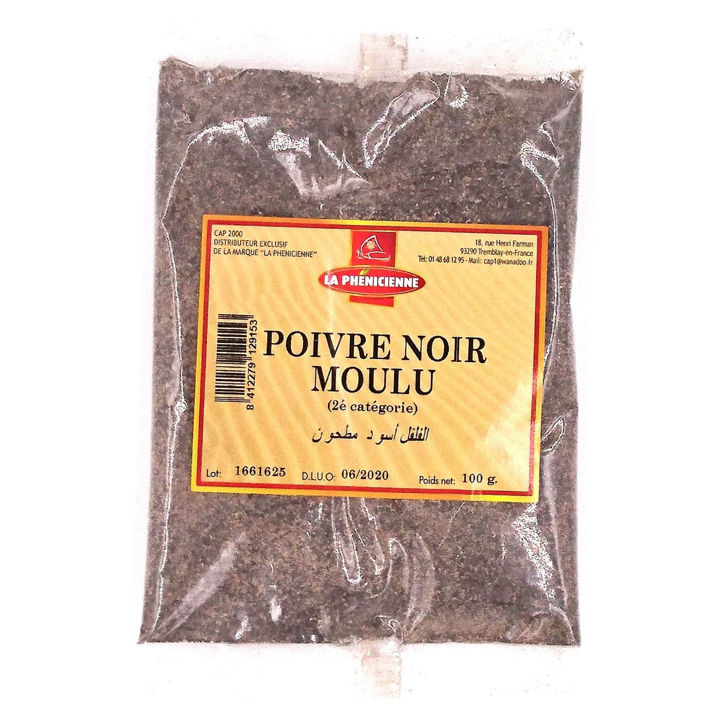 Poivre Noir Moulu LA PHENICIENNE
