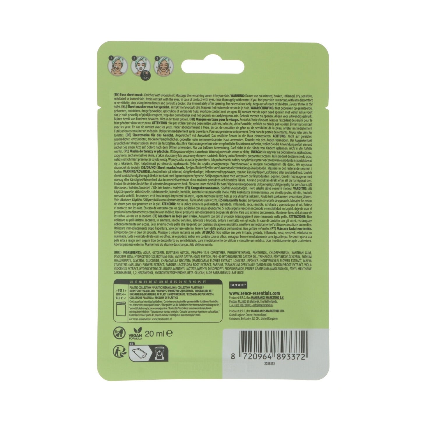 Masque Visage Tissu à l'Huile d'Avocat SENCE