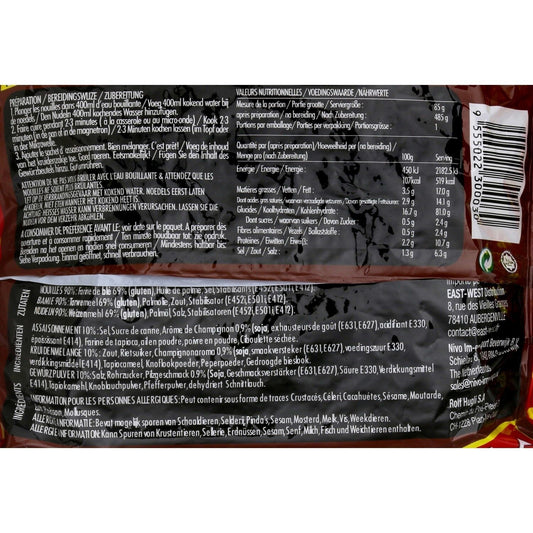 MAMEE Mushroom Flavor Dehydrated Noodles