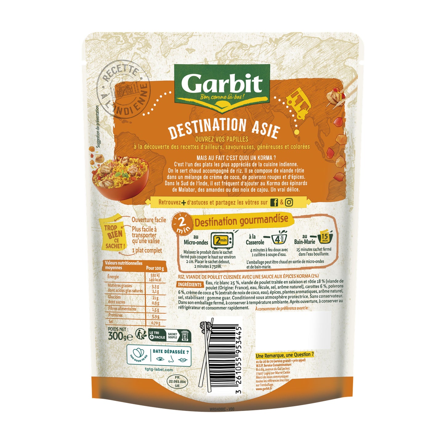 Individual Korma GARBIT Dish