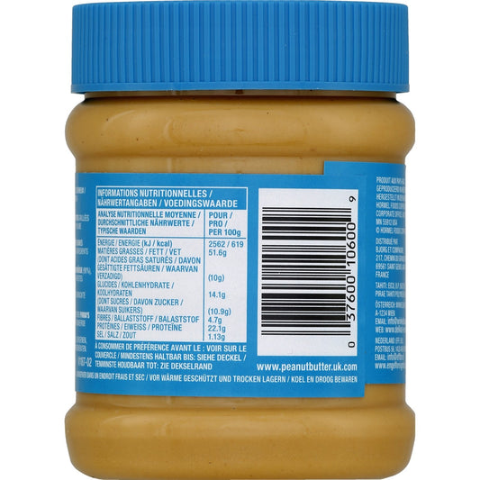 SKIPPY Creamy Peanut Butter