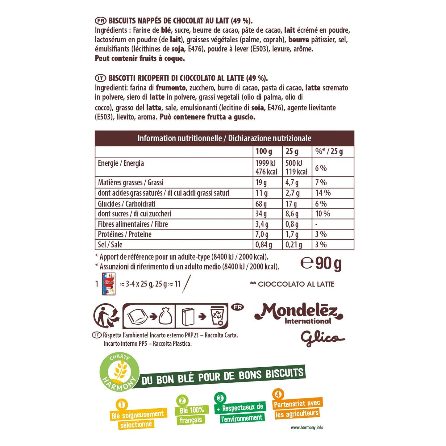 Biscuits Nappés au Chocolat au Lait Mikado LU