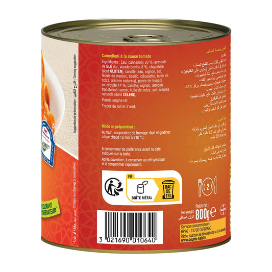 Ready Meal Cannelloni with Halal Tomato Sauce DOUNIA HALAL