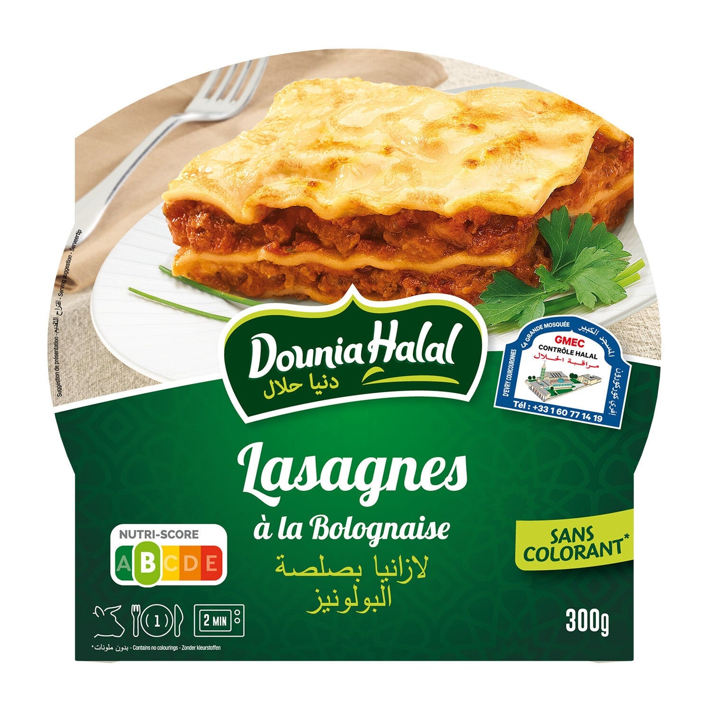 Ready Meal Lasagna Bolognese DOUNIA HALAL