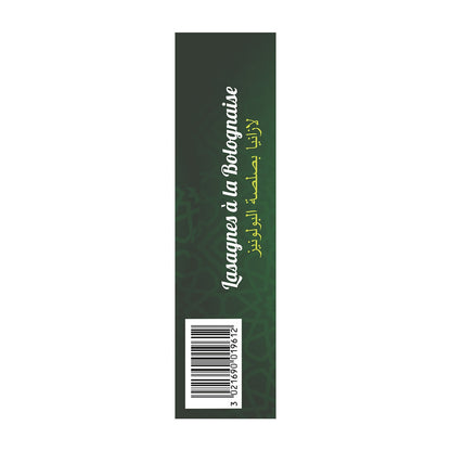 Ready Meal Lasagna Bolognese DOUNIA HALAL