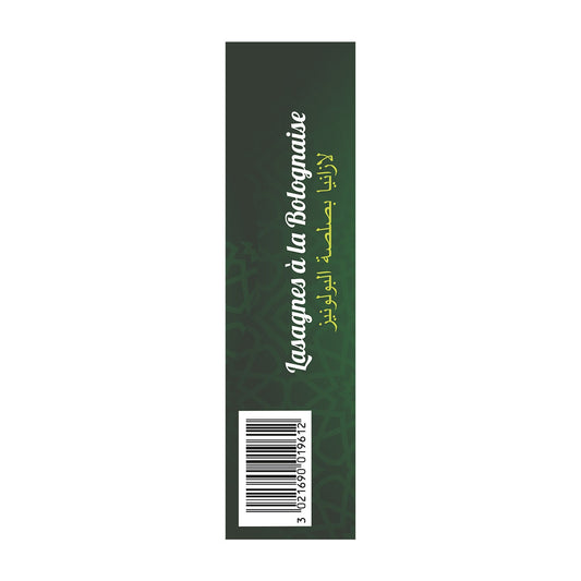 Ready Meal Lasagna Bolognese DOUNIA HALAL