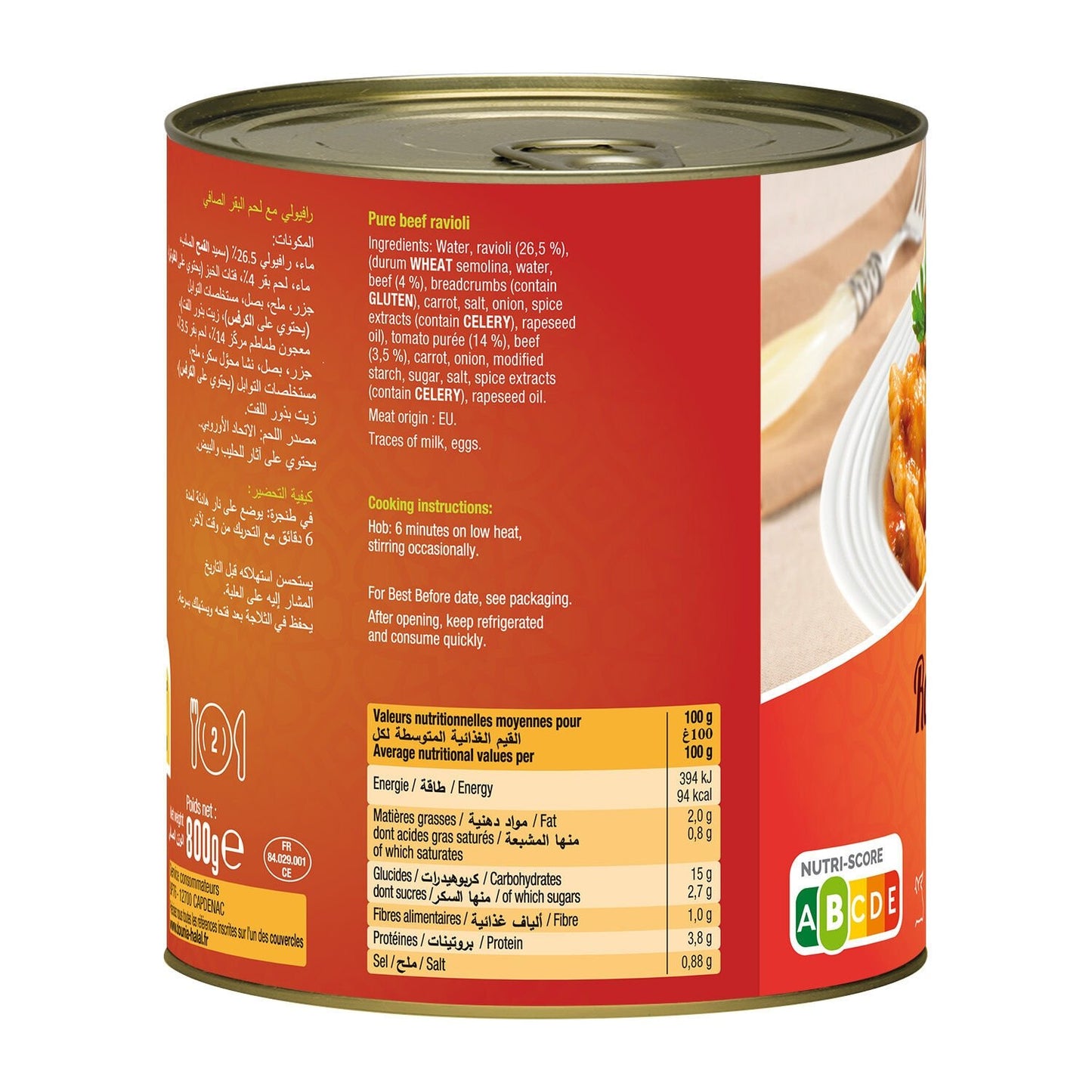 Plat Cuisiné Halal Ravioli Pur Bœuf DOUNIA HALAL