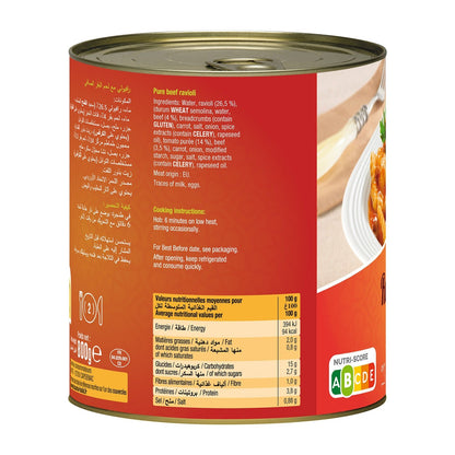 Plat Cuisiné Halal Ravioli Pur Bœuf DOUNIA HALAL