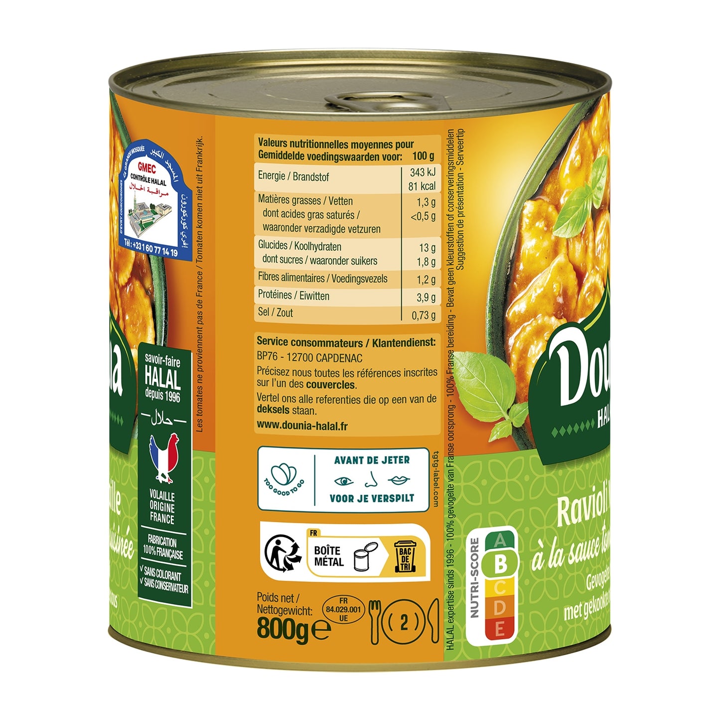 Ravioli Volaille DOUNIA HALAL