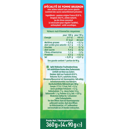 Apple and Nectar Compotes with No Added Sugar POM'POTES