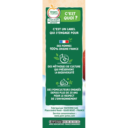 Compotes for Little Explorers Thor Apple Banana Blackberry No Added Sugar POM'POTES