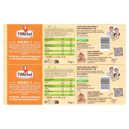 Retz ST MICHEL Shortbread Biscuits