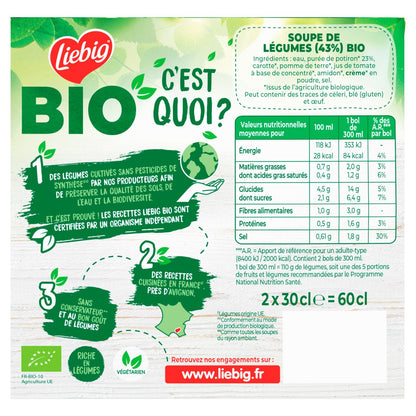 LIEBIG Organic Creamy Pumpkin Soup