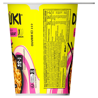 Nouilles Curry Piri Kara DAISUKI