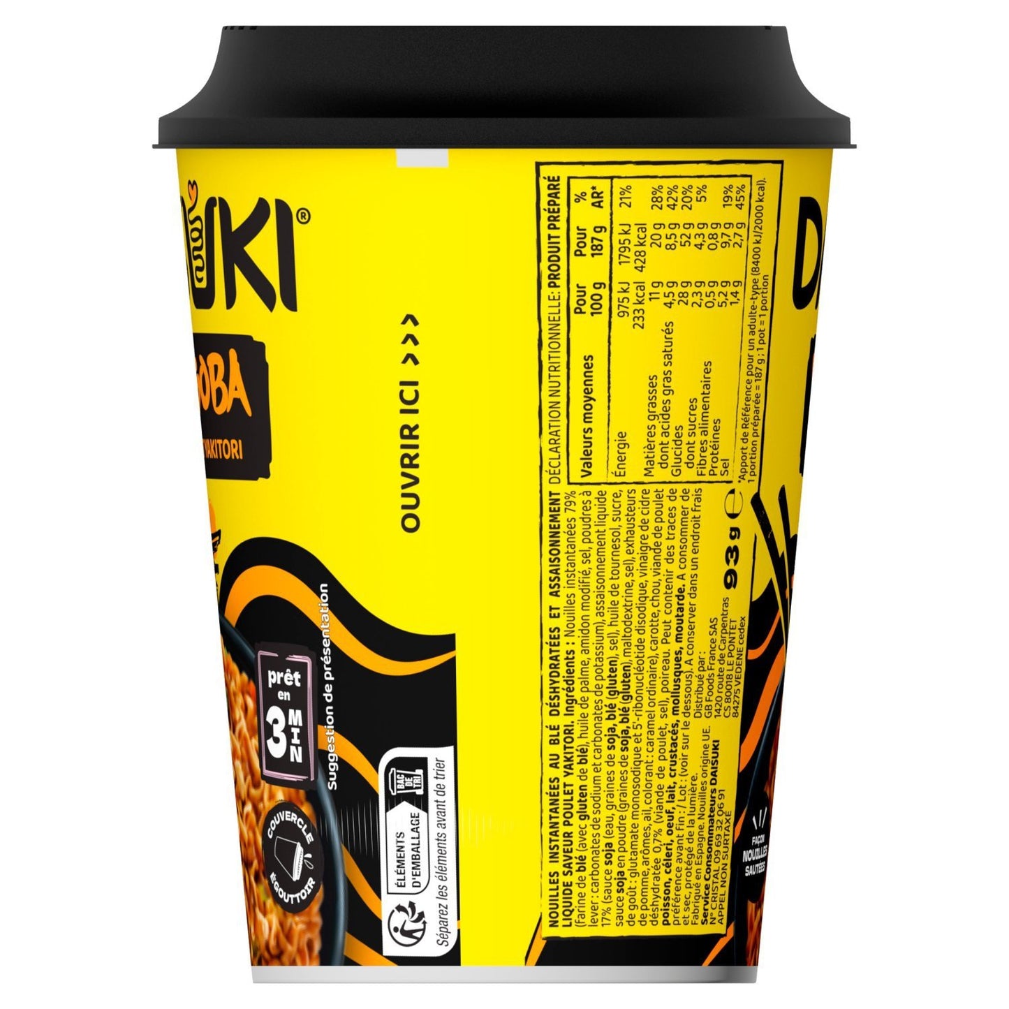 DAISUKI Yakitori Chicken Flavor Instant Noodles