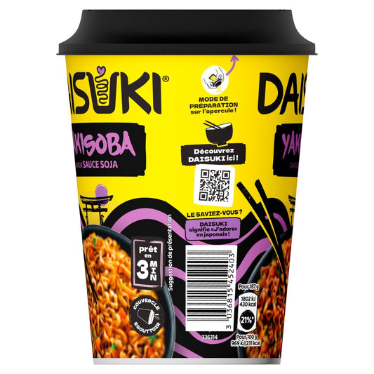 DAISUKI Soy Sauce Flavor Instant Noodles