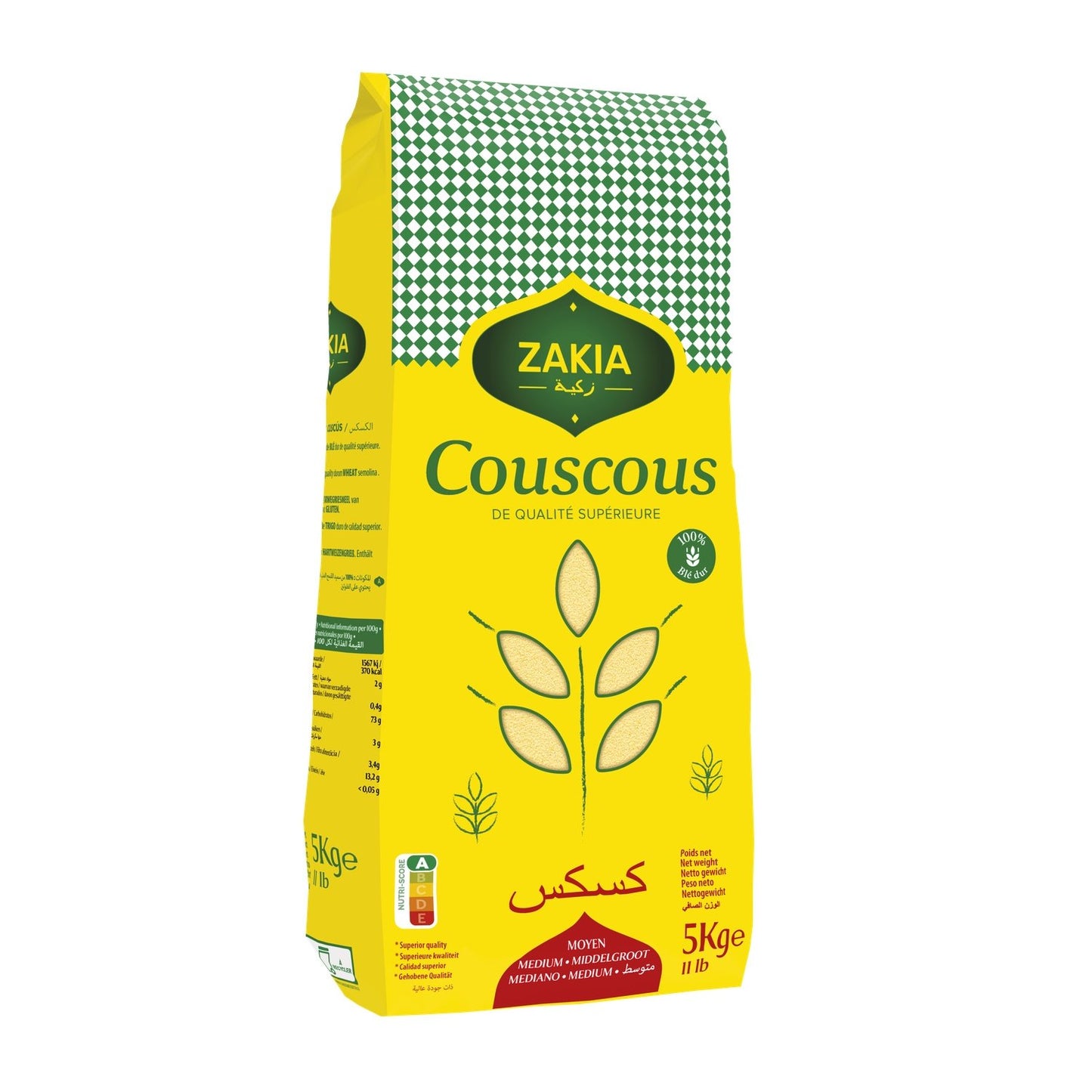 ZAKIA Medium Couscous