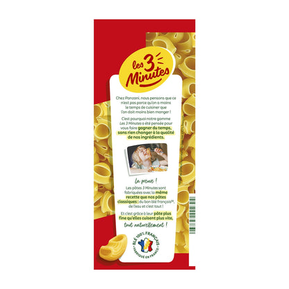 PANZANI 3 Minute Striped Elbow Pasta
