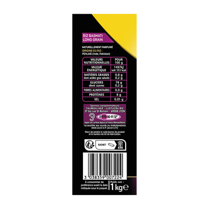 Punjabi Basmati Rice 11min BULL WING