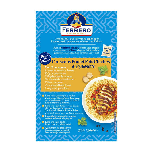 Ferrero Medium Couscous