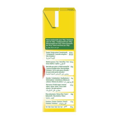 ZAKIA Tomato Puree