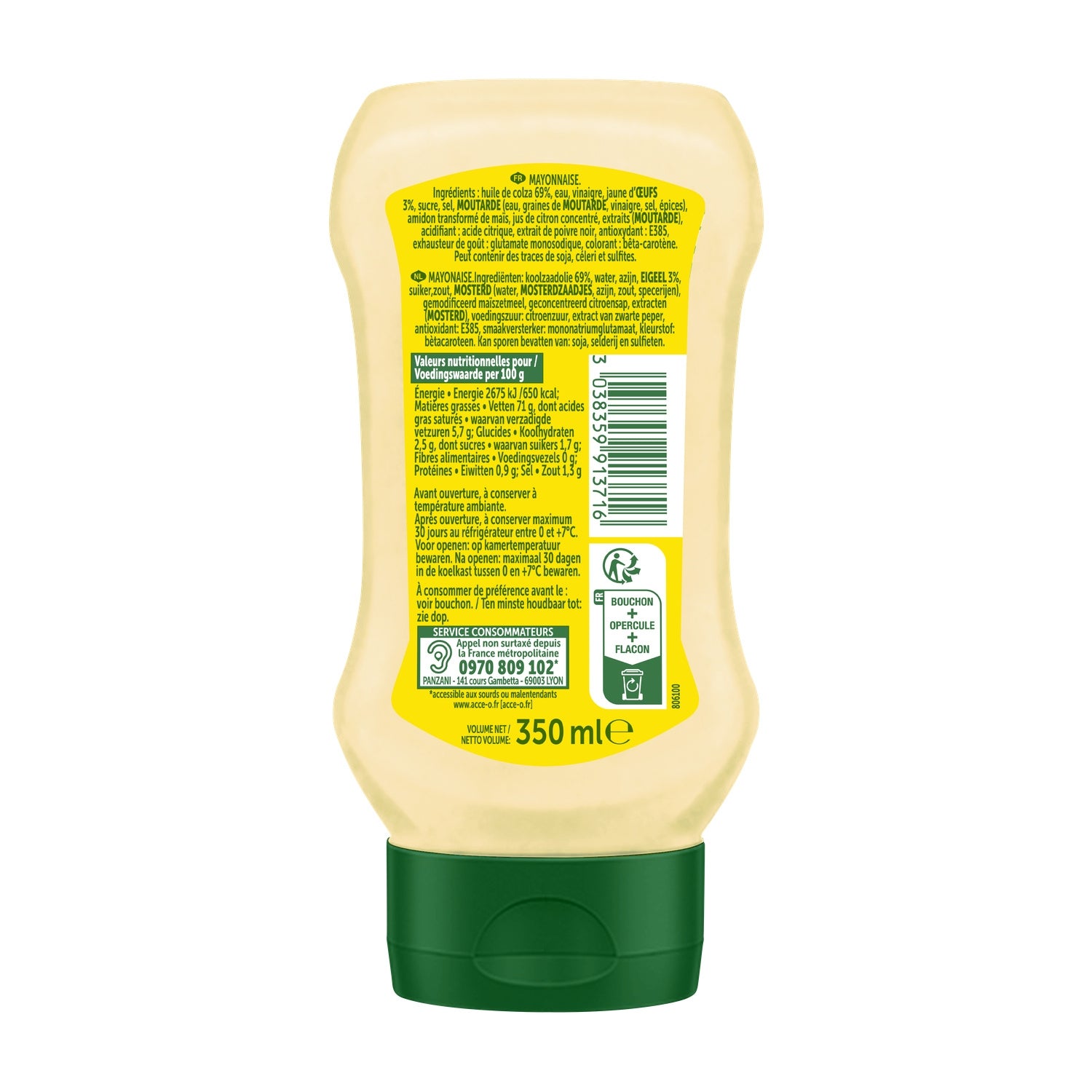 Sauce Mayonnaise Halal ZAKIA 
