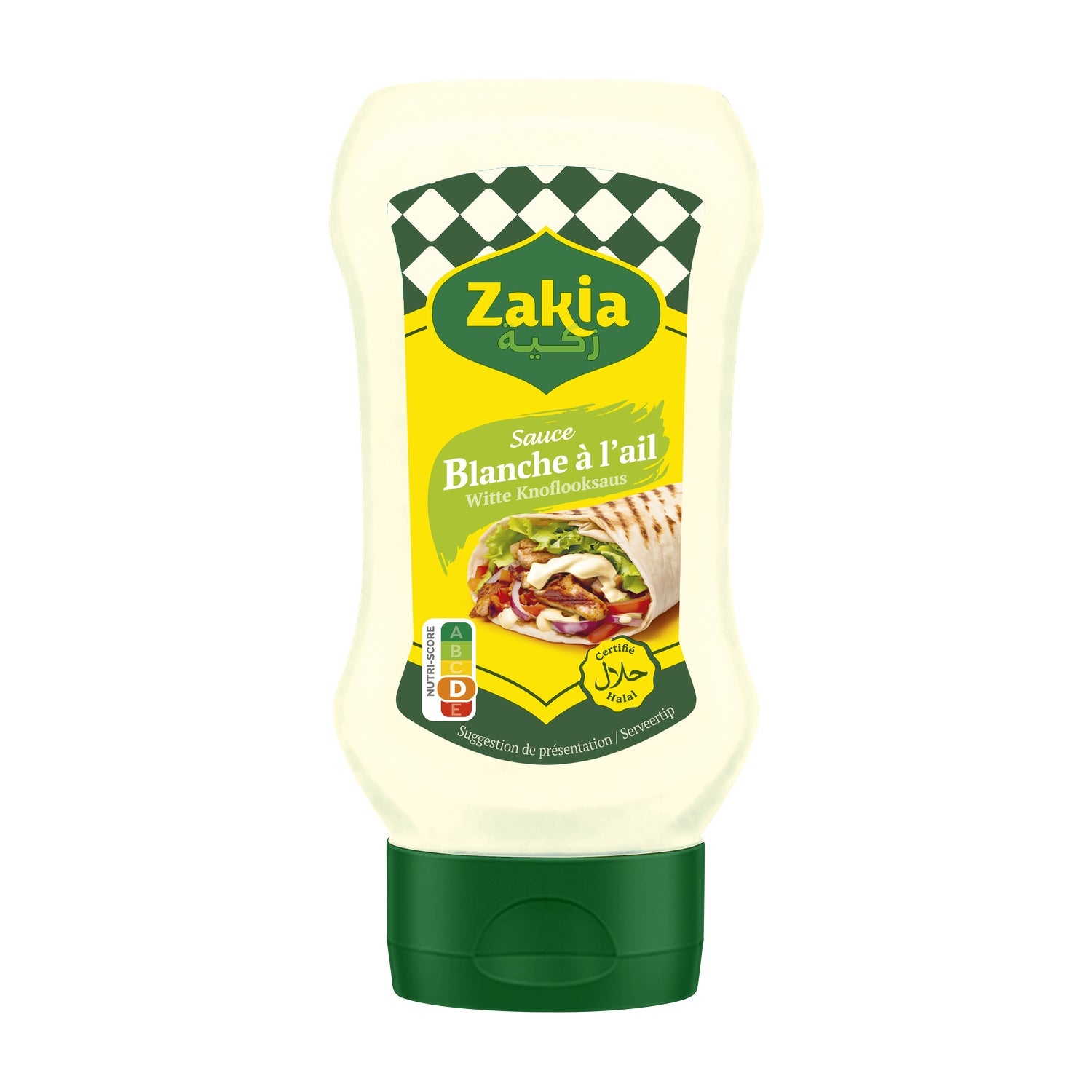 Sauce Blanche à l'Ail Halal ZAKIA 