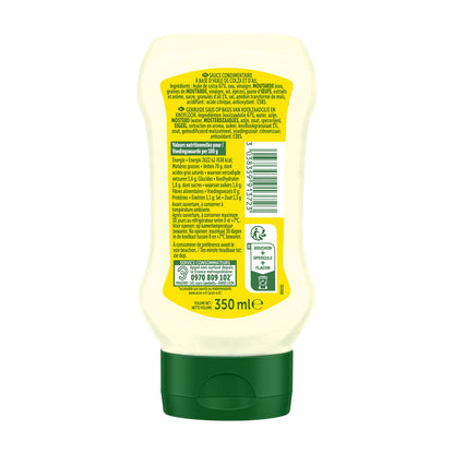 Sauce Blanche à l'Ail Halal ZAKIA 