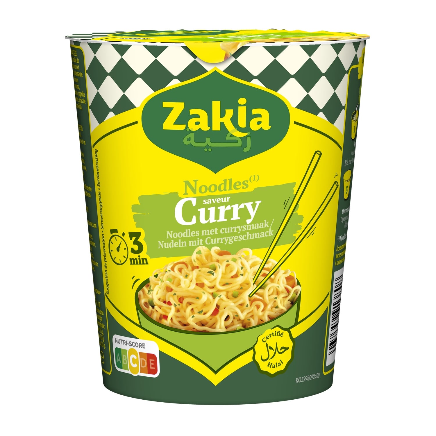 Nouilles Instantanées Saveur Curry ZAKIA 