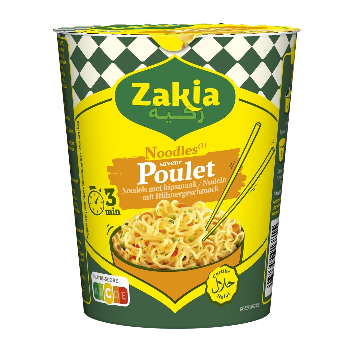 Nouilles Instantanées Saveur Poulet ZAKIA 