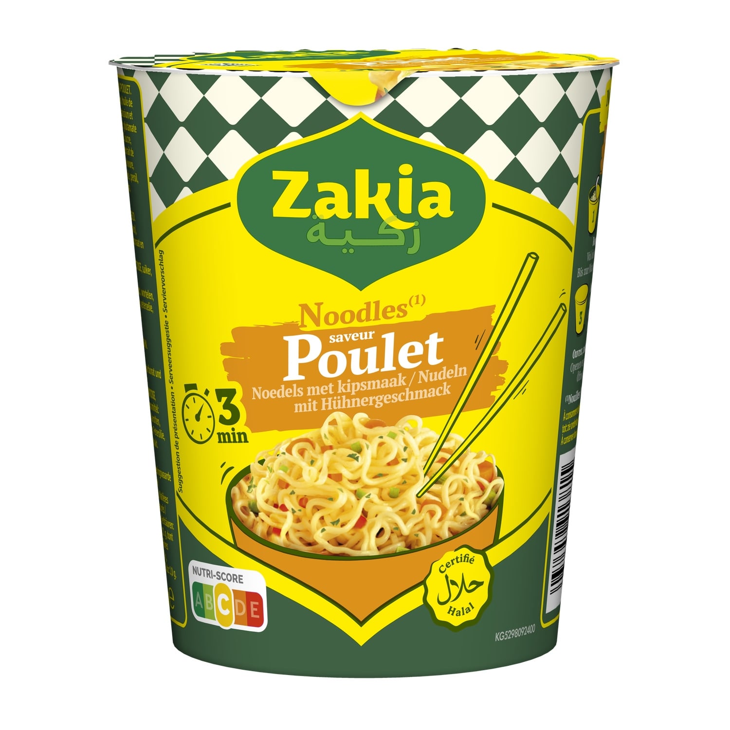 Nouilles Instantanées Saveur Poulet ZAKIA 