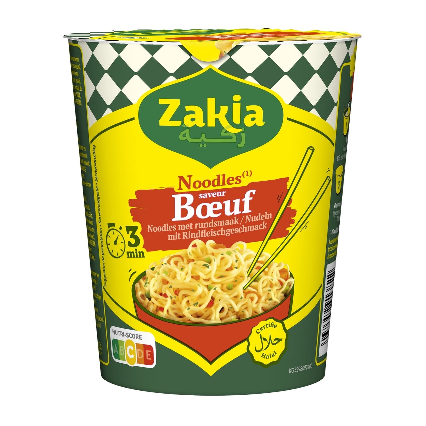Nouilles Instantanées Saveur Boeuf ZAKIA 