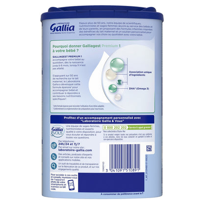 Galliagest Premium GALLIA Powdered Baby Milk 1st Age 0-6 Months