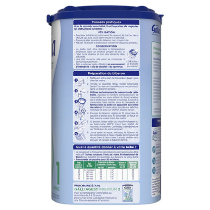 Galliagest Premium GALLIA Powdered Baby Milk 1st Age 0-6 Months