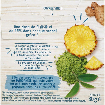 LA TISANIERE Manganese Matcha Tea