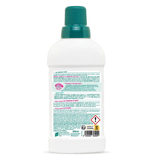 SANYTOL Anti-Odor Laundry Disinfectant White Flower Scent